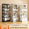 โครงย่อย 5 ชั้น 0.9*0.3*1.8ม. [สีเริ่มต้น: สีขาว]