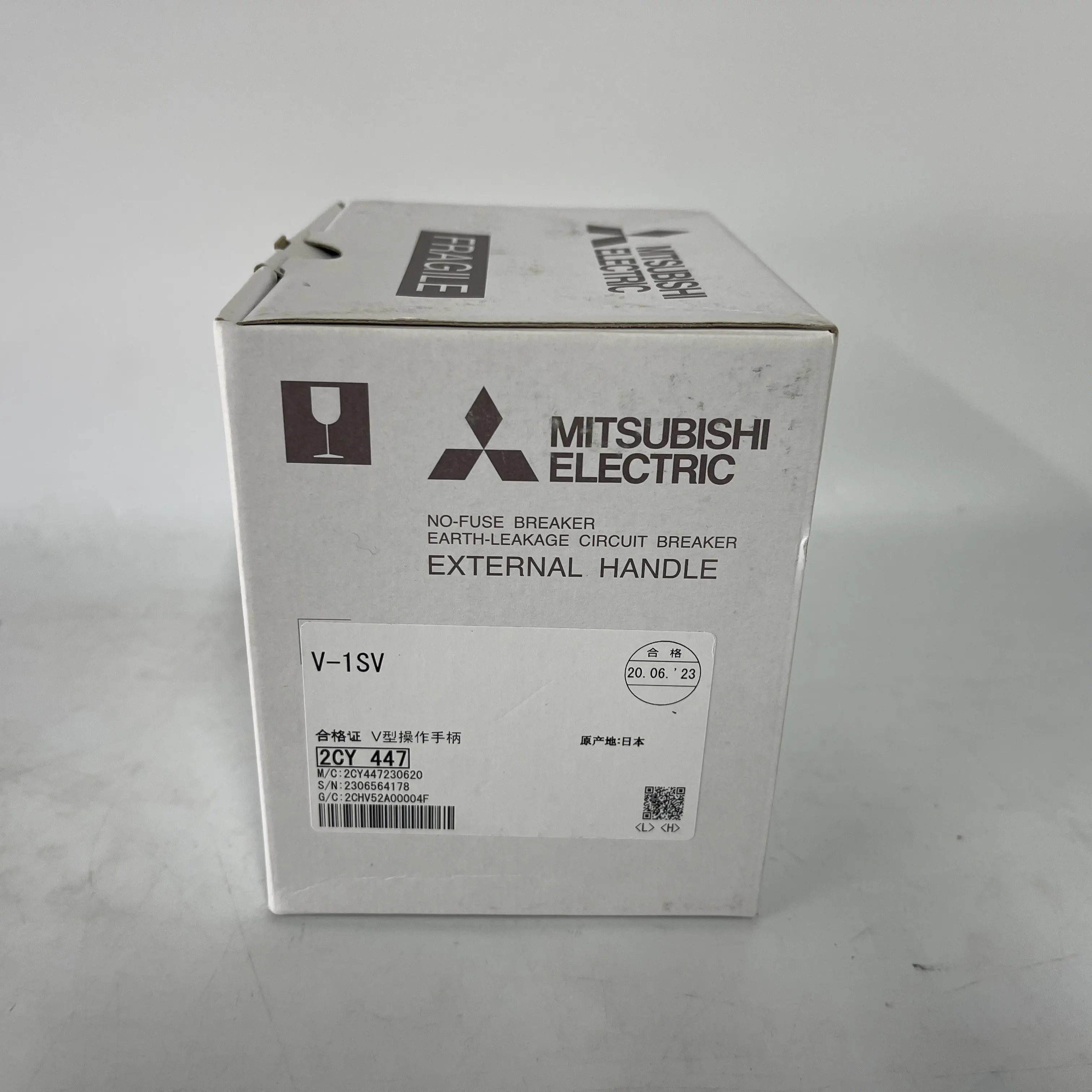 Mitsubishi No-Fuse Breaker External Handle V-1SV
