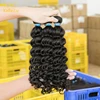 deep wave