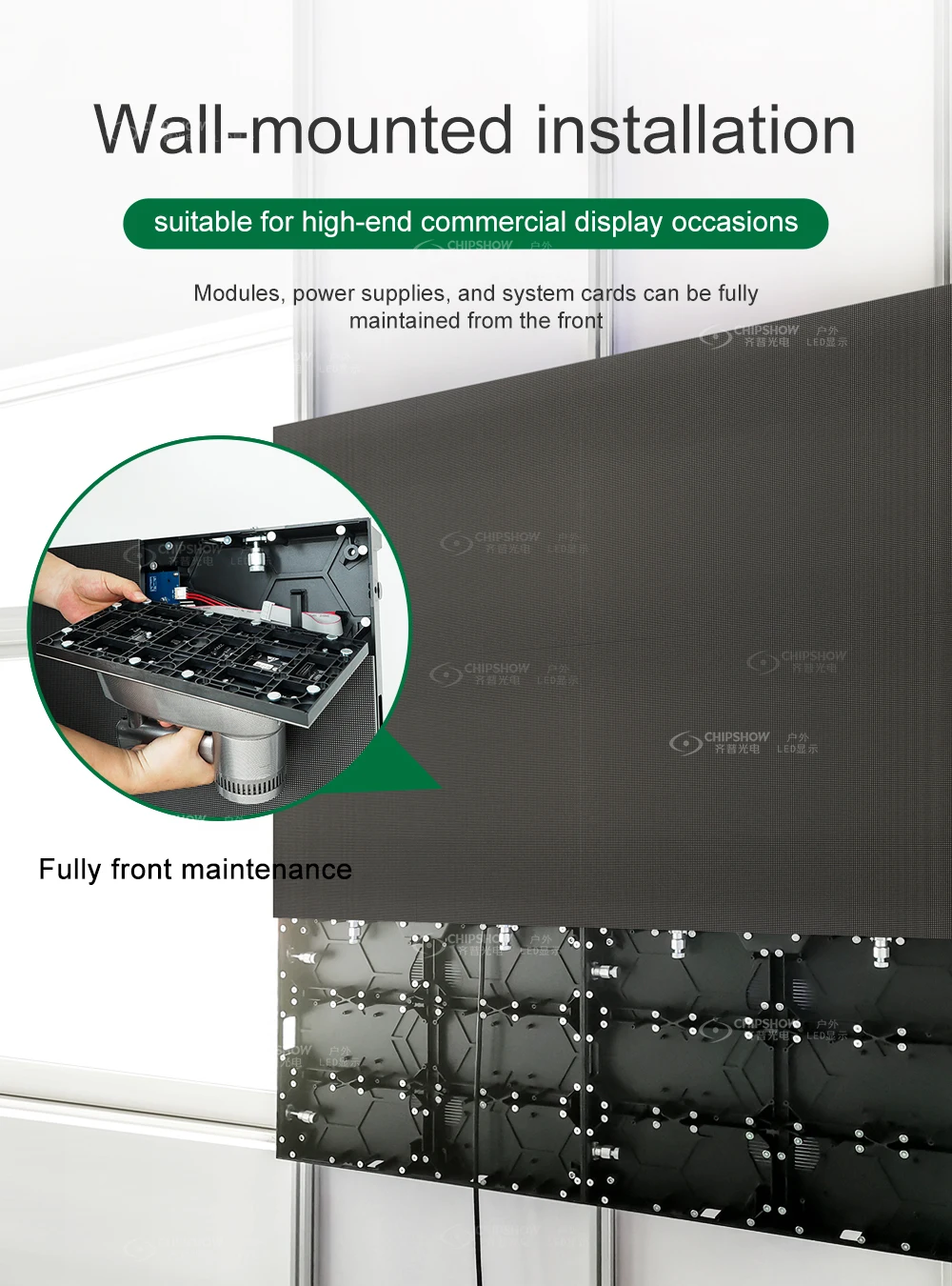 Club Restroom Show Display LED Wall P2.5 Wall Mount Fixed LED Display ...