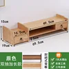 Original color double drawer extended version with back panel