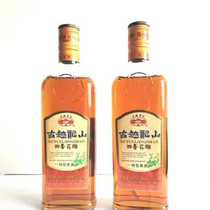 Gu Yue Longshan Four-Seasons Flower Carving 600ml 6-Bottle Set Made in China 999-Day Shelf Life