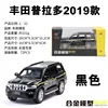 1Ratio32Car to Prado-Black