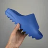 Blue (matte)