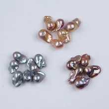 14-20mm Natural Color Purple Gray Bus Freshwater Pearl Baroque Loose Bead Pink and White Pearl Wholesale