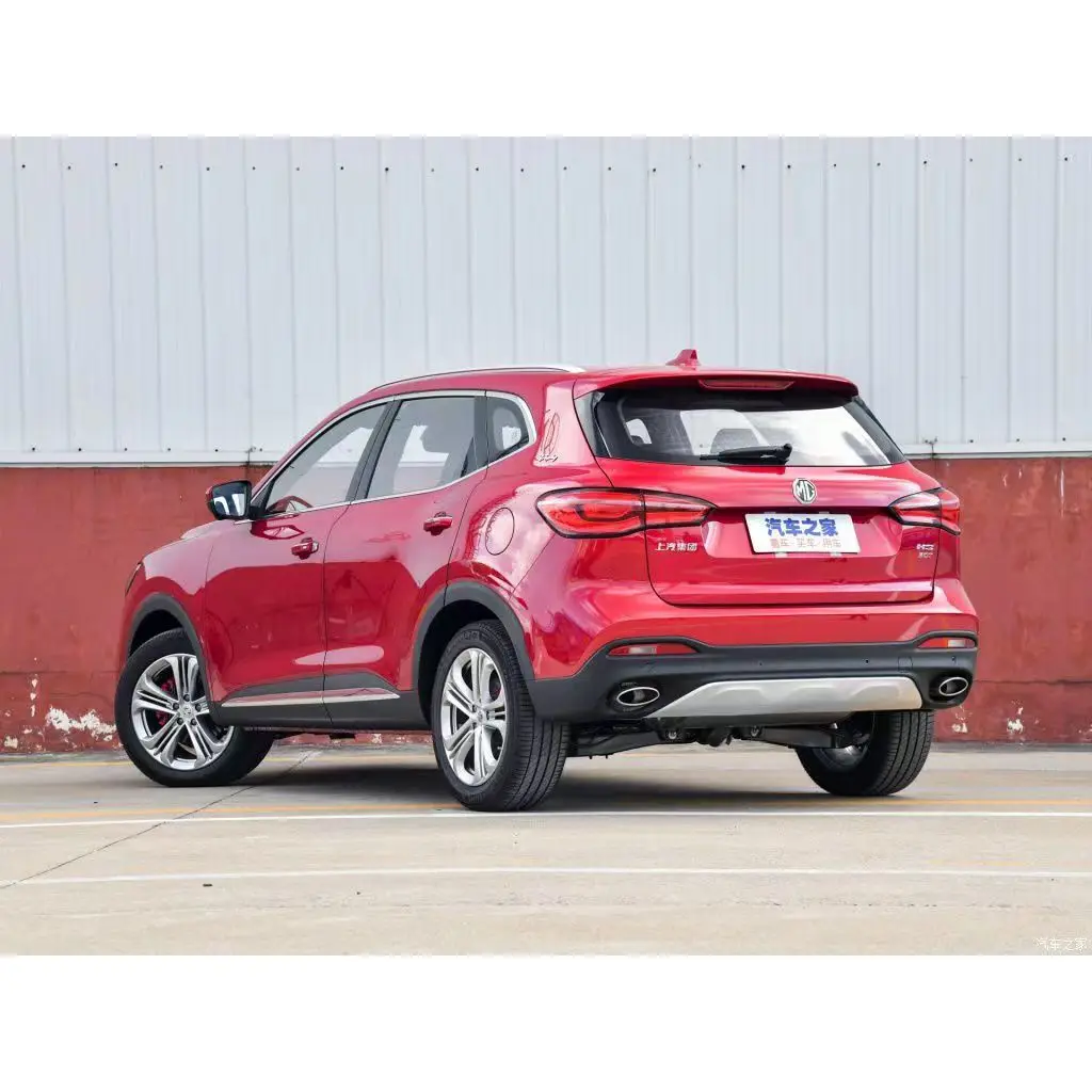 Rear bumper trim light for MG HS MGSH OEM 10420742&10420741 