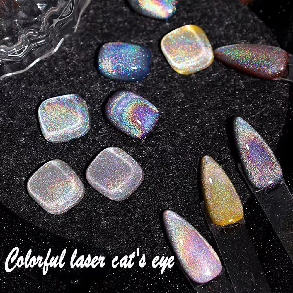 Cat Eye Gel Nail Polish Magnetic Cat Eye Gel Polish Set Rainbow Holographic Magic Effect Soak off Nail Art