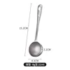 Cuillère doseuse sphérique en titane pur pour grains de café (env.8g)