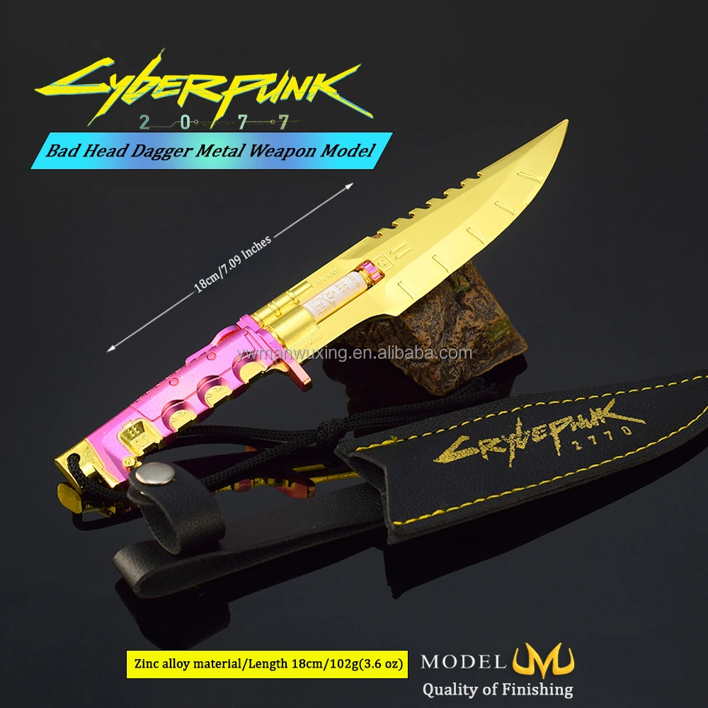サイバーパンク2077ゲームナイフ金属製おもちゃ剣忍者短剣