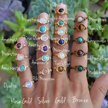 Healing Reiki rose quartz napkin rings adjustable Wire Wrapped Crystal fidget rings for men women jewelry