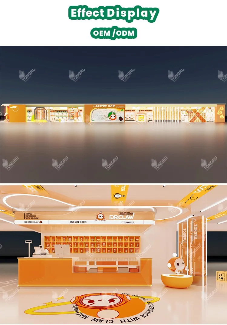 UFO 캐쳐 투 클로 머신 일본 네트워크 원격 제어 플레이 크레인 게임기 장난감 캐비닛 UFO 캐쳐 아케이드 인형 뽑기 기계