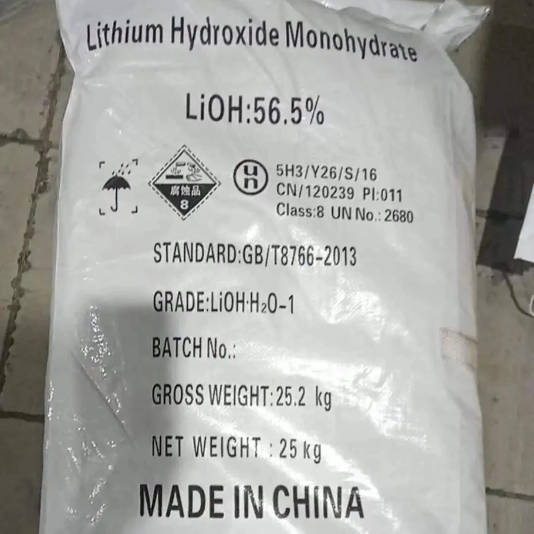 CAS 12057-24-8 酸化リチウム / 酸化リチウム価格