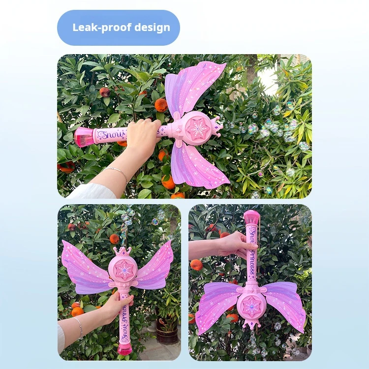 Детская Автоматическая палочка Syh91