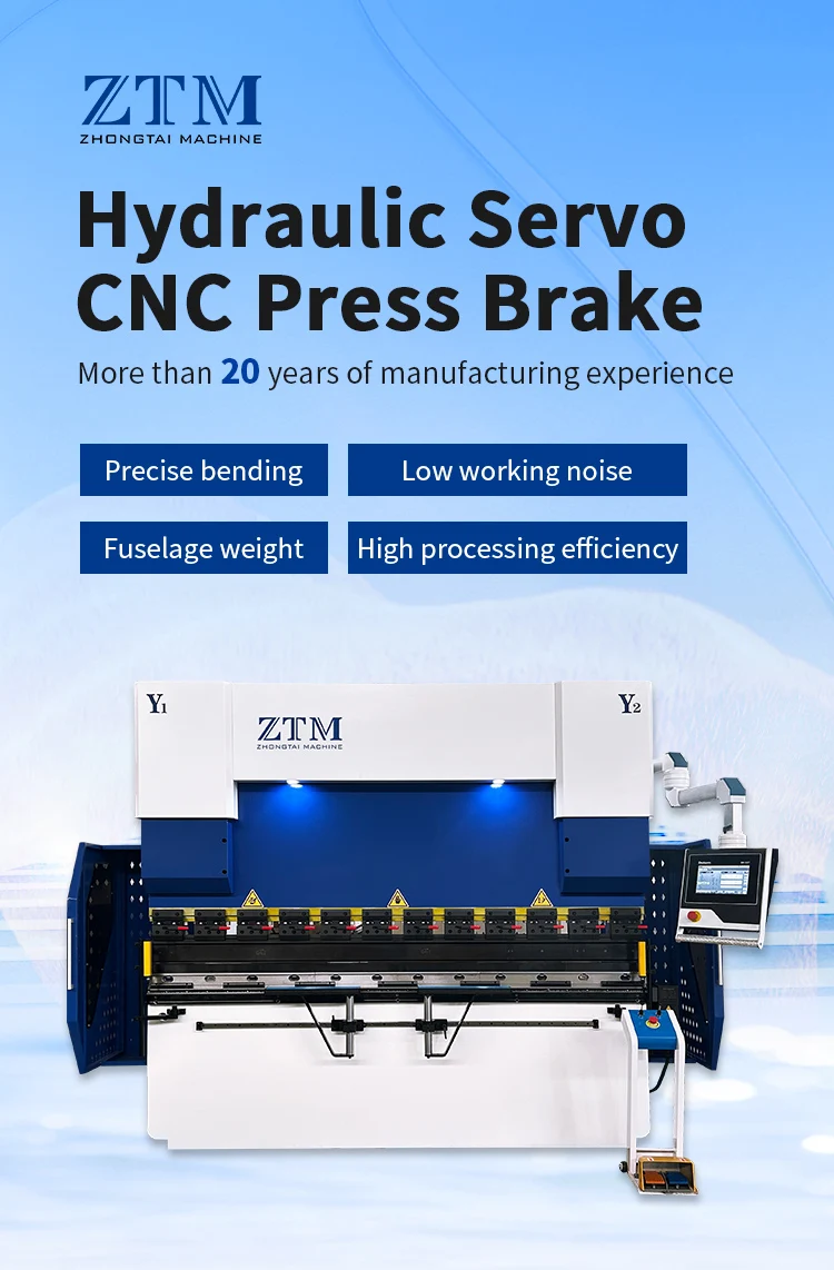 ZTM Press Brake Scene 2