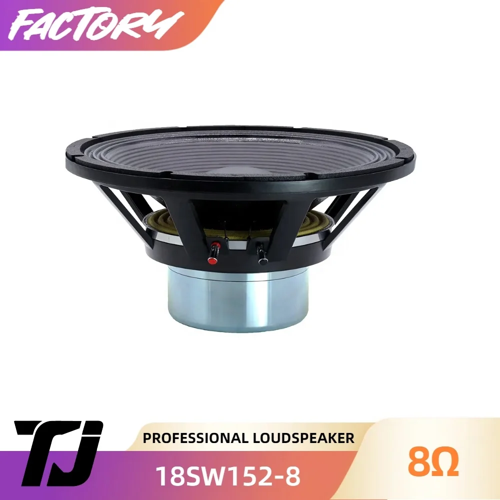 18インチ ユニット スピーカー サブウーファー　(No.1) 18-Inch-Super-Bass-Speaker-