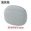 Light gray headphone storage bag]