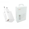 White 33W plug