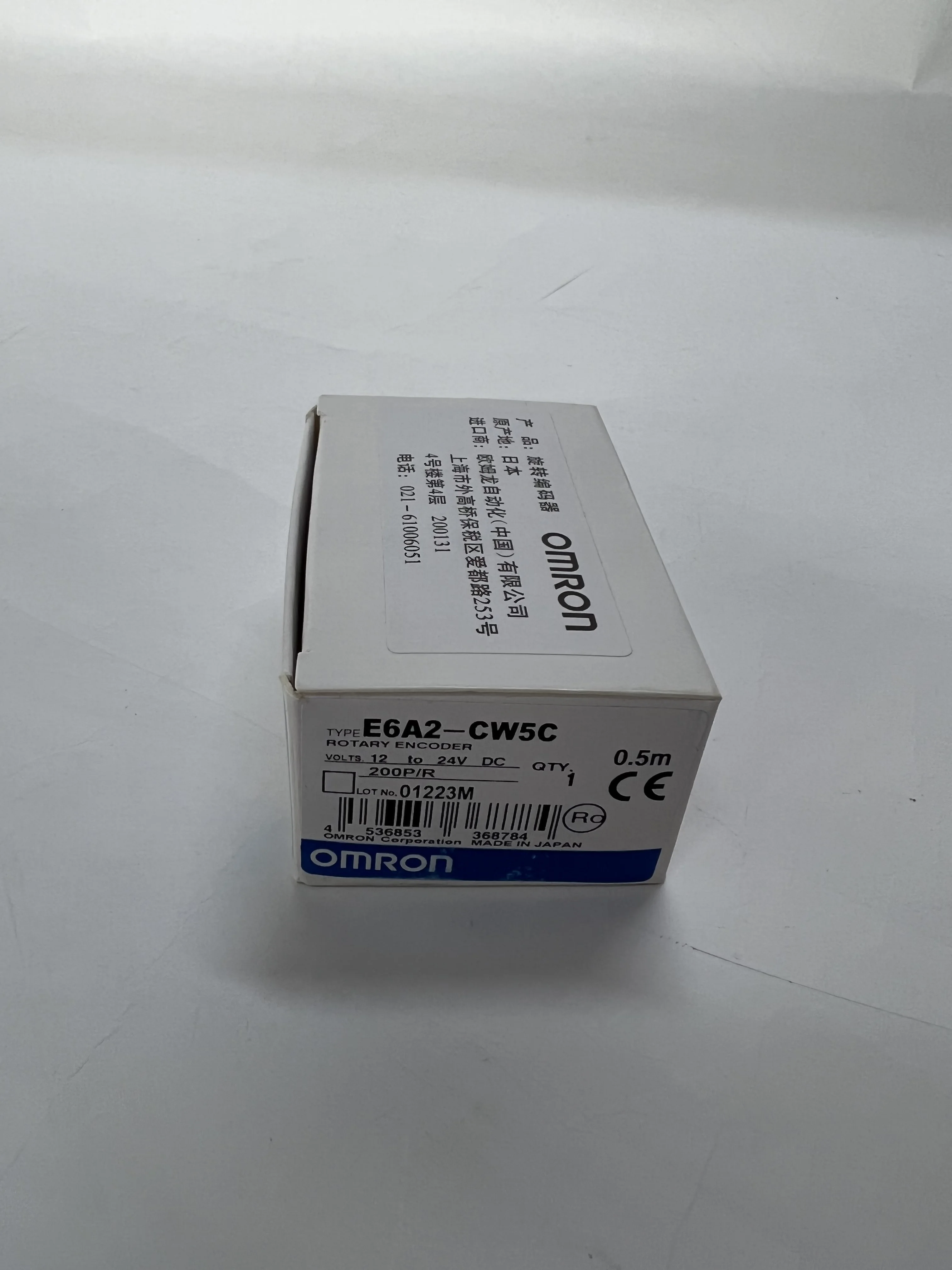 Omron Rotary Encoder E6A2-CW5C Omron Rotary Encoder E6A2-CW5C