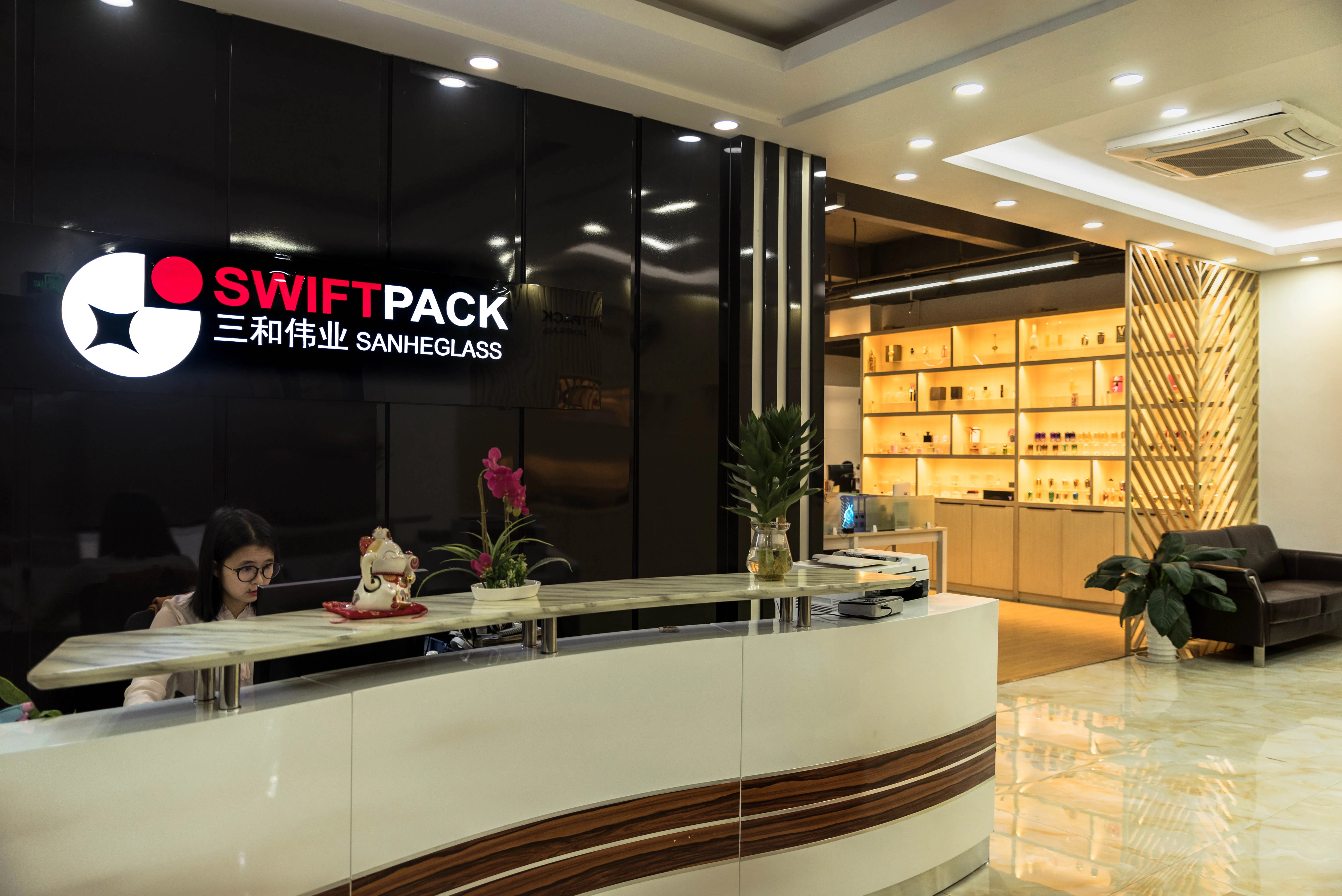 Swift pack