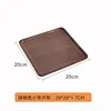 Bamboo and walnut colored square, 20*20cm