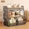 Petit double compartiment en bois noir