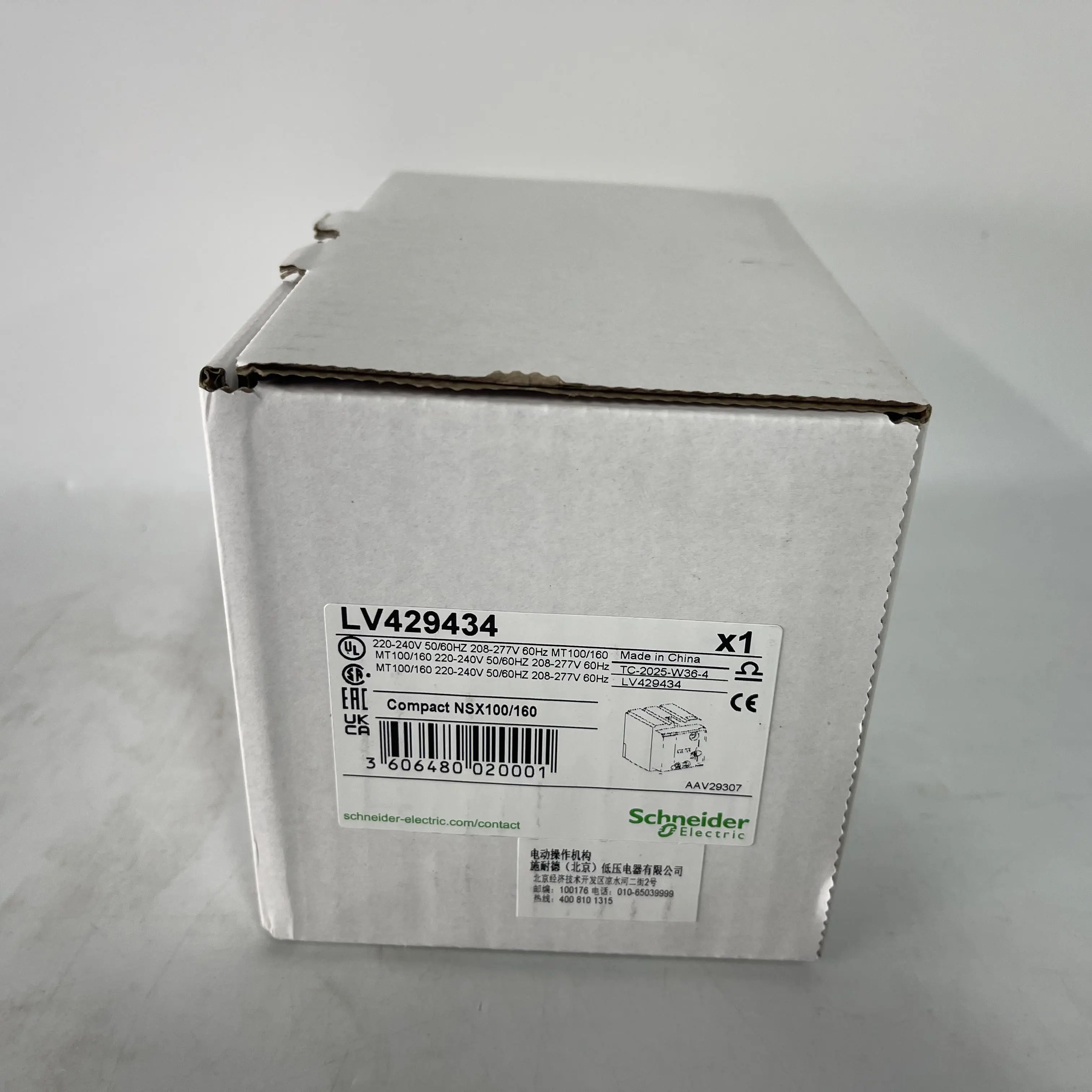 Schneider Compact Circuit Breaker LV429434 Compact NSX100/160