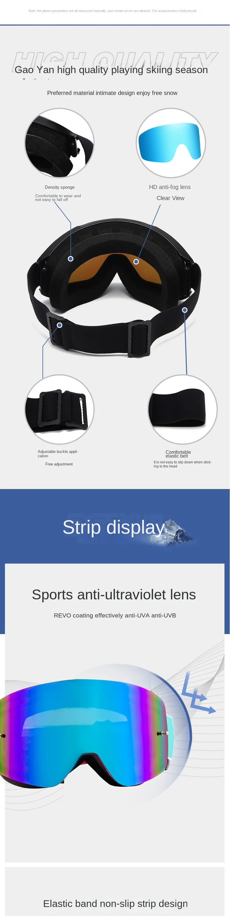 Magnetic Cylinder Lens Anti-UV Windproof Ski Goggles for Outdoor Sports and Snowboarding