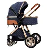 Baby Stroller Jeans Blue