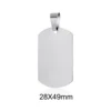 Silver  28X49mm