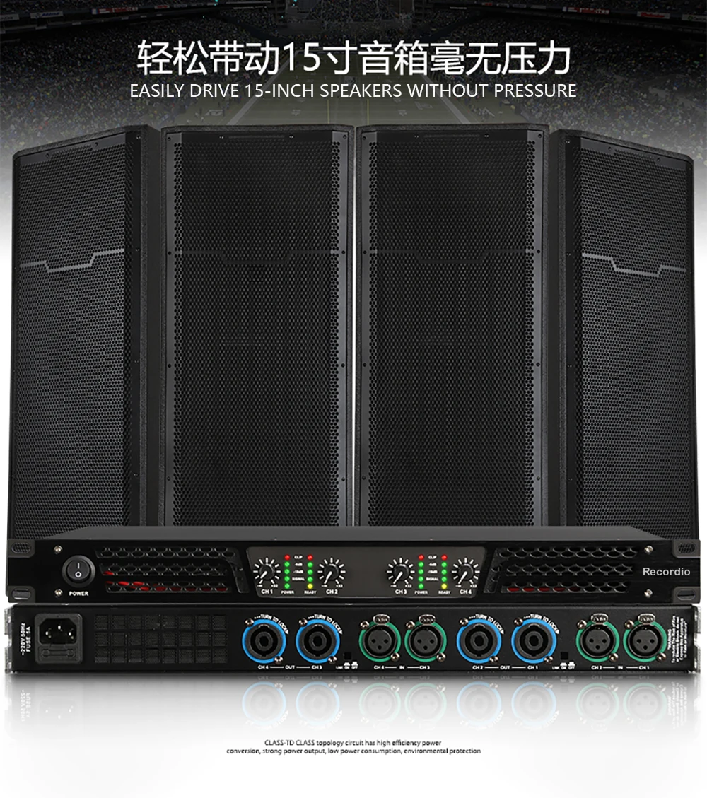 GAP-E1200(9)
