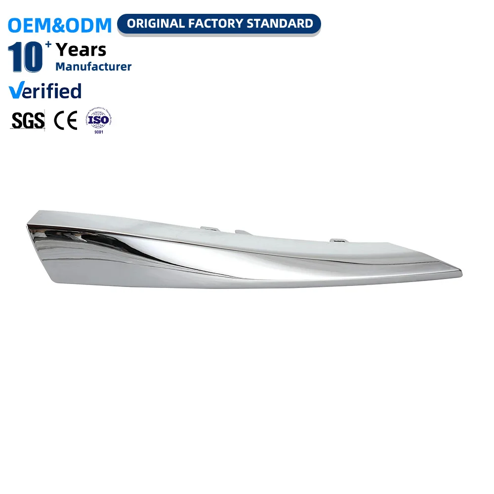 Bright Silver Right Chromed C2Z13205-A Auto Parts Front Bumper Blade Bumper Strip for Jaguar XF2012-2015