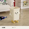 Cheese White Creative Standing Pose - Small
