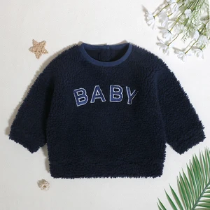 Professional China Supplier Custom Embroidery Baby Long Sleeves Clothing Boutique Sweatshirt With Button Kids Tops
