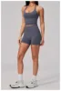 Set corto reggiseno U grigio