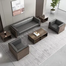 Simple modern office sofa coffee table combination office three person business negotiation meeting guest reception room sofa