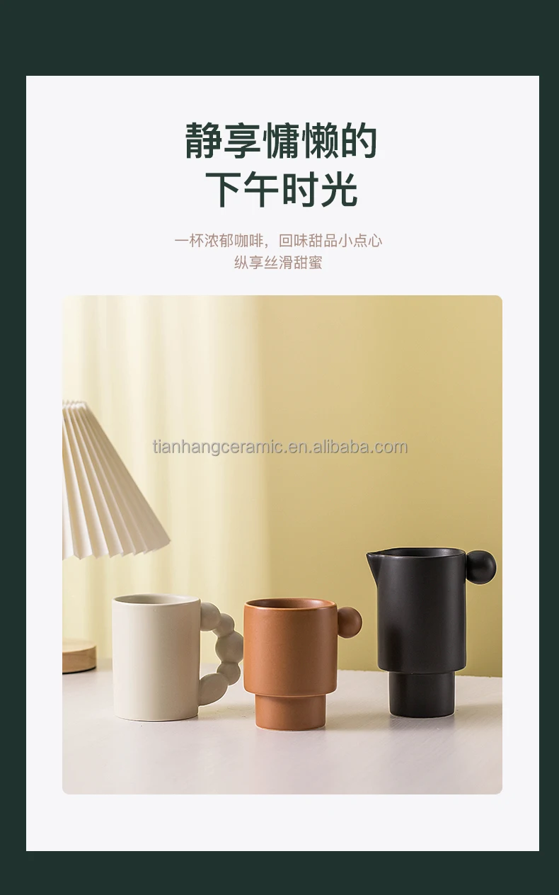 Cheaper Wholesale custom Korean Style Colorful Ceramics Cups Design Breakfast Milk Ceramic Mugs For Wedding Home Party.jpg