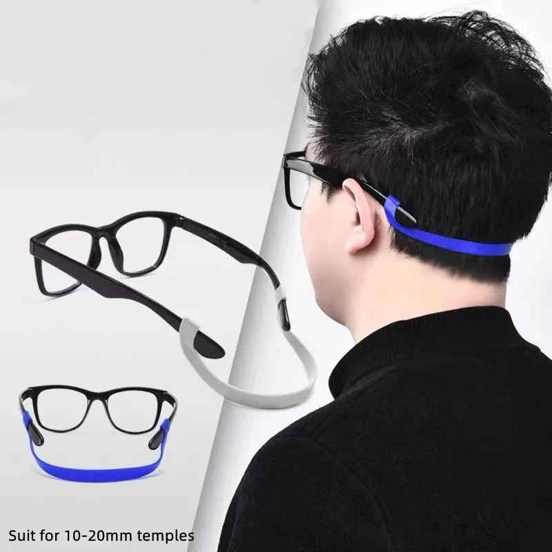 Upgrade Kids Children's Eyeglasses Sunglasses Strap Glasses Band Holder  Eyewear Retainer