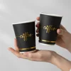 paper cup