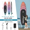 high cost-performance all-purpose board-fantasy-orange-includes