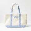 Sky Blue-1