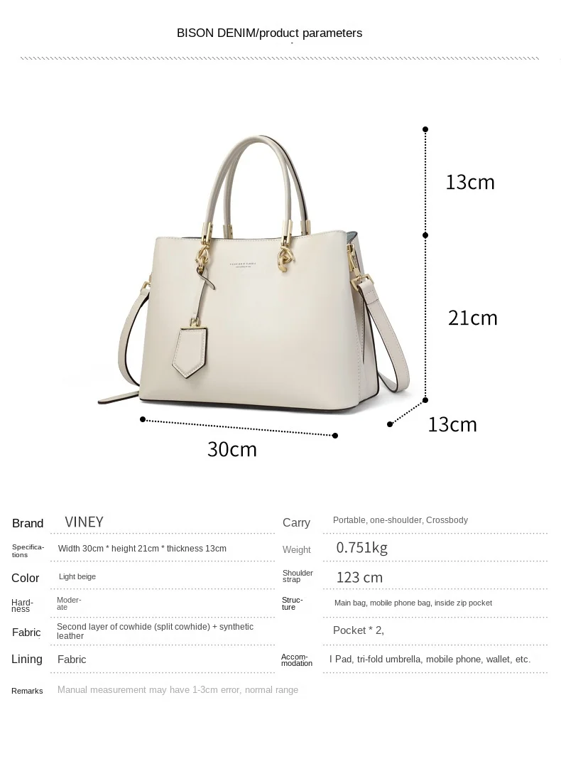 Wholesale Bulk Fashion Office Bags For Ladies 2022 Large Tote Shoulder