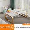 80*50*40cm [Versión extra alta] Blanco cálido + Oro brillante
