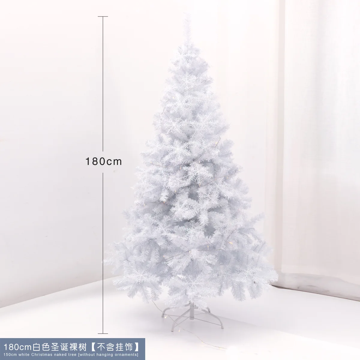 Artificial Christmas Trees With Plastic Support Easy Green Assembly