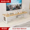 Low-profile single-layer 120 maple wood color + white frame