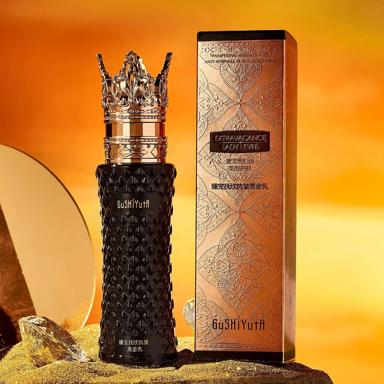 Popular Hydrating 24K Gold Face Toner & Lotion - 5 in 1 Luxury 
