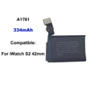 A1761 s2 42มม
