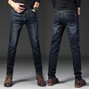 Blu 008 [Stile Comune]