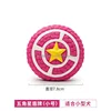 Pink-M