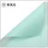 11-Green