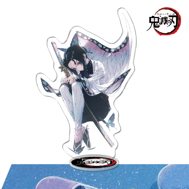 ZILEFSILK Anime Demon Slayer Kimetsu No Yaiba Acrylic Figure